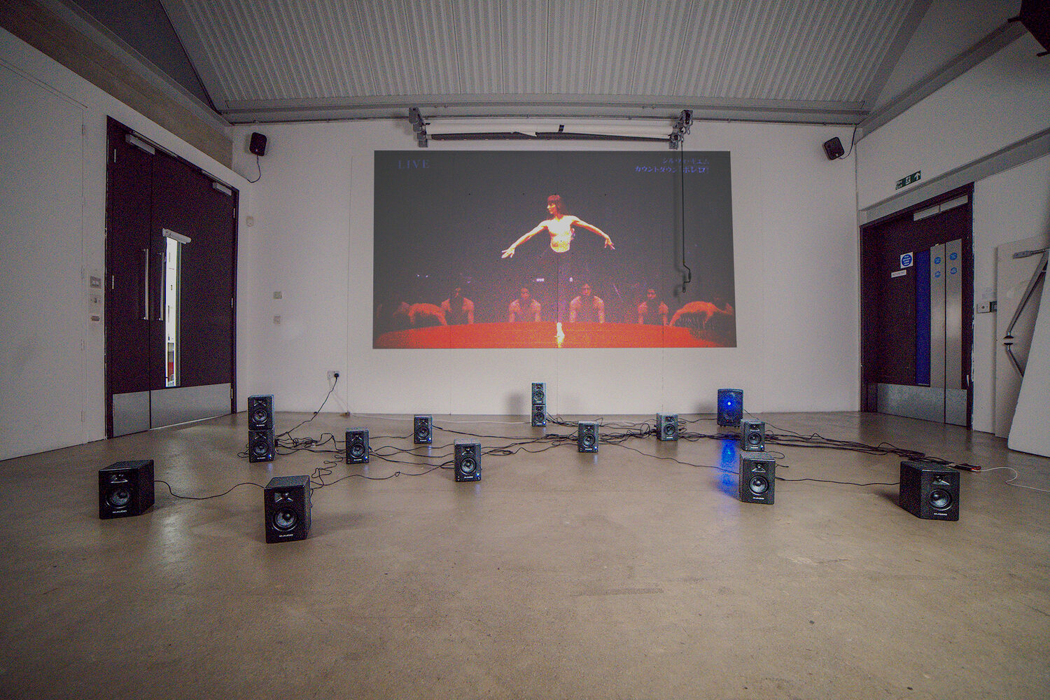 Spatial Chamber