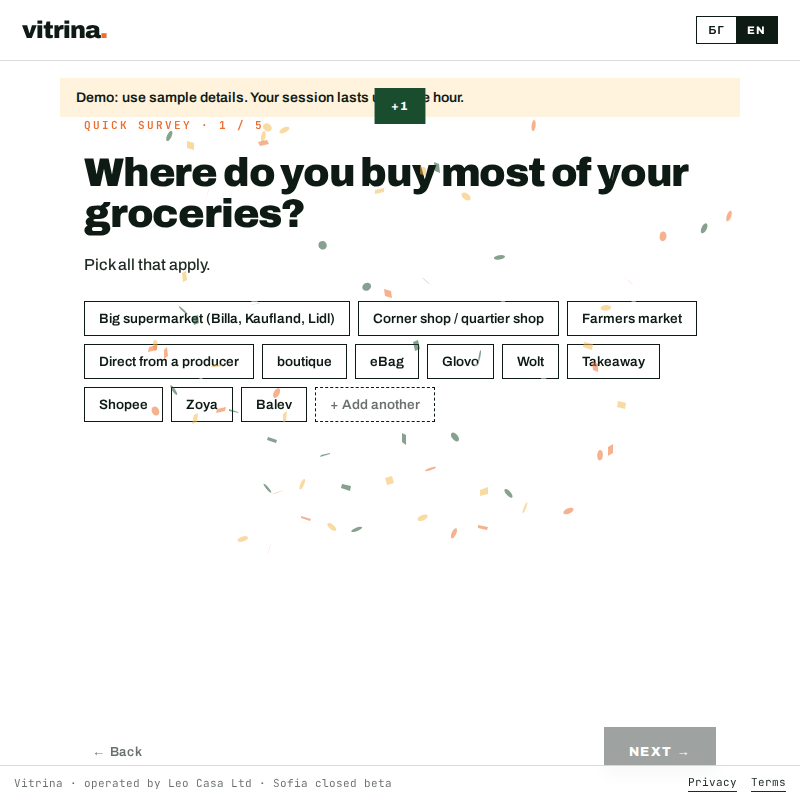 Vitrina’s Sofia waitlist and five-question grocery preferences survey